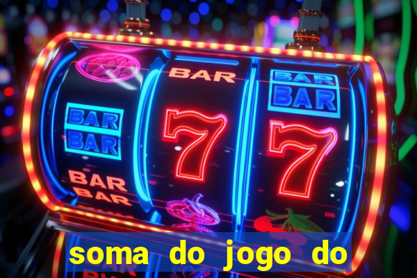 soma do jogo do bicho 3311